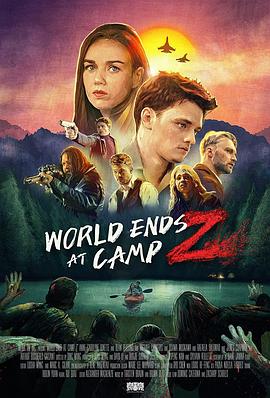 ʬӪĩ World Ends at Camp Z