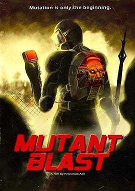 ͻ䱬ը Mutant Blast