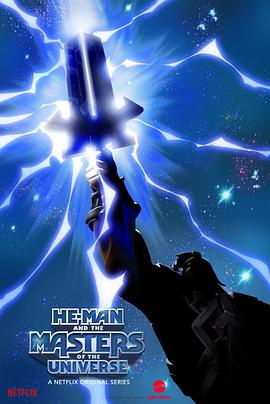 ̫ճˣʾ¼ ڶ He-Man and the Masters of the Universe Season 2
