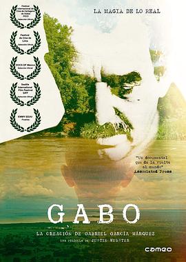 ˹γɿ˹ Gabo, la creacin de Gabriel Garca Mrquez