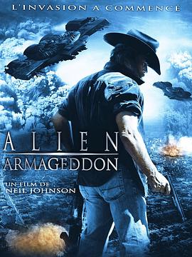 ˴ս Alien Armageddon