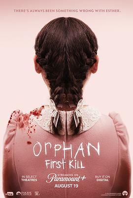 ¶Թɱ Orphan: First Kill