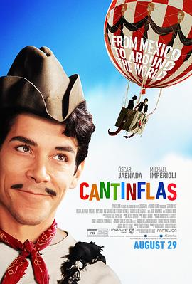 Ϸ Cantinflas