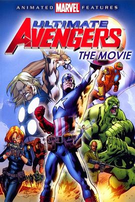 ռ Ultimate Avengers