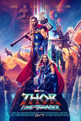 4 Thor: Love and Thunder