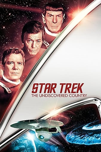Ǽ6δ֮ Star Trek VI: The Undiscovered Country