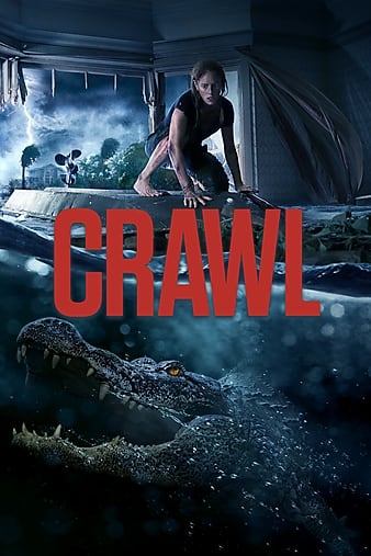 籩 Crawl