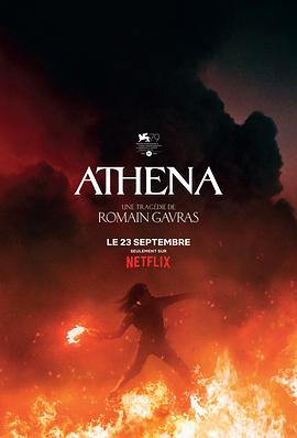 ŵ Athena