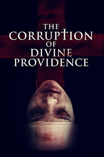 ħ The Corruption of Divine Providence