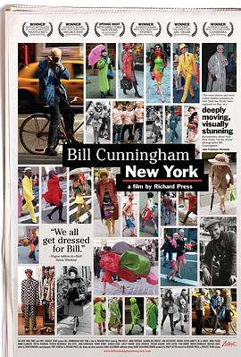 ǶΪȶʢװ Bill Cunningham New York
