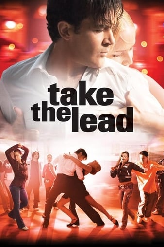趯 Take the Lead