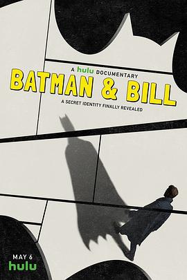 ȶ Batman and Bill