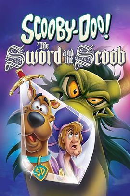 ʷȣʷ Scooby-Doo! The Sword and the Scoob
