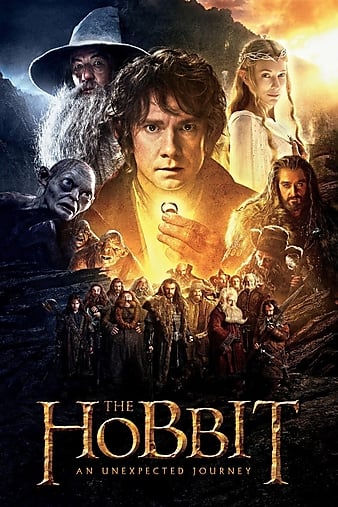 1֮ The Hobbit: An Unexpected Journey