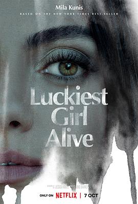 ˵Ů Luckiest Girl Alive