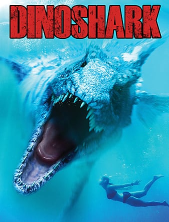 Զʳ Dinoshark
