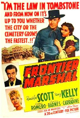 ִ Frontier Marshal