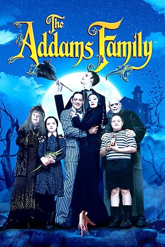 ǵ˹һ The Addams Family