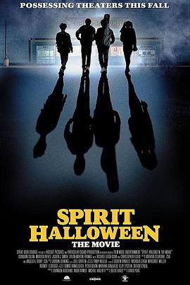 ʥ Spirit Halloween: The Movie