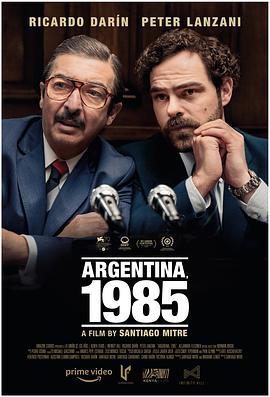 ͢1985 Argentina, 1985