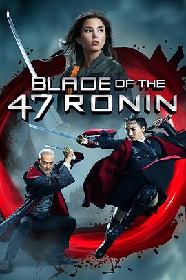 ʮ֮ Blade of the 47 Ronin
