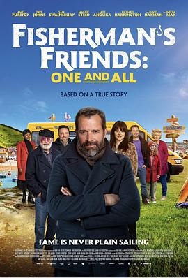 ѣȫ Fisherman\'s Friends: One and All