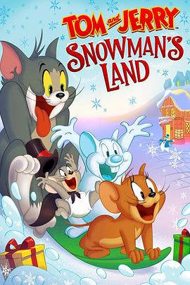 èѩ˹ð Tom and Jerry: Snowman\'s Land