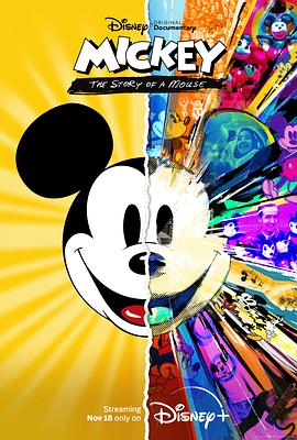 Ĺ Mickey: The Story of a Mouse