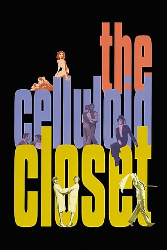 ·ڳ The Celluloid Closet