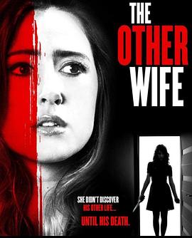 һ The Other Wife