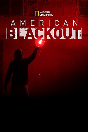 ȫ american blackout