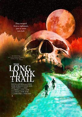 С The Long Dark Trail