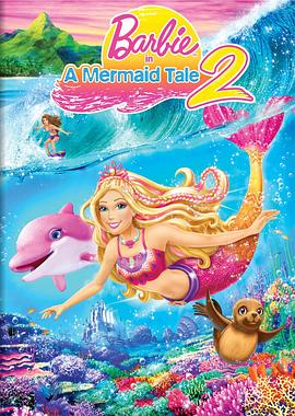 ű֮ռ2 Barbie in a Mermaid Tale  2