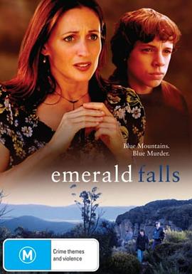 ɽׯ Emerald Falls