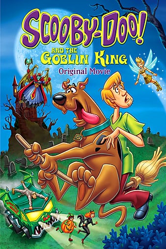 ʷľ Scooby-Doo and the Goblin King
