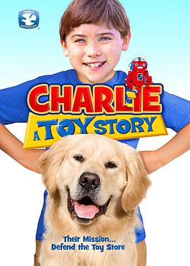 һ߹ Charlie: A Toy Story