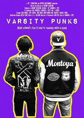 Уӷ Varsity Punks