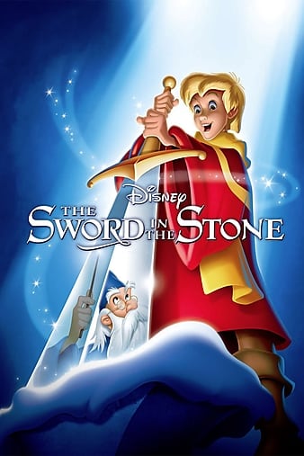 ʯн The Sword in the Stone
