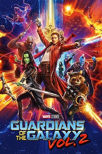 ӻ2 Guardians of the Galaxy Vol. 2
