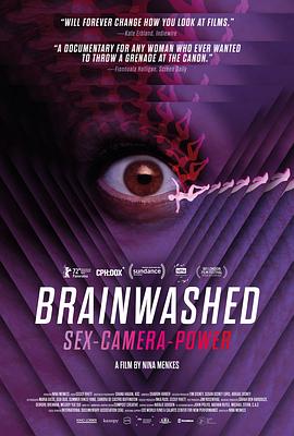 ϴӰԡͷȨ Brainwashed: Sex-Camera-Power
