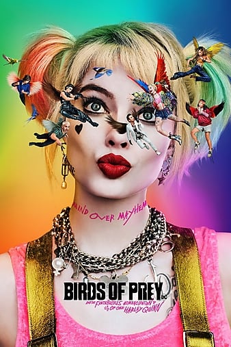 СӺ͹ Birds of Prey: And the Fantabulous Emancipation of One Harley Quinn