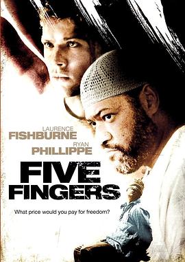 ָֻ Five Fingers