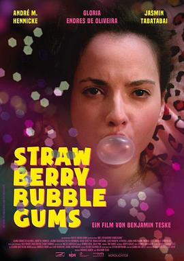 ݮ Strawberry Bubblegums
