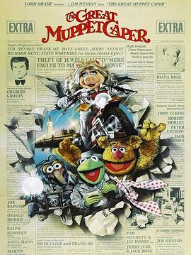 ż The Great Muppet Caper