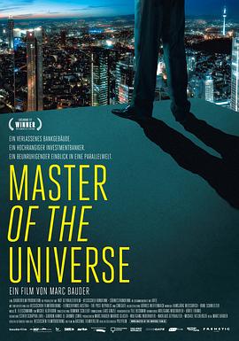  Master of the Universe
