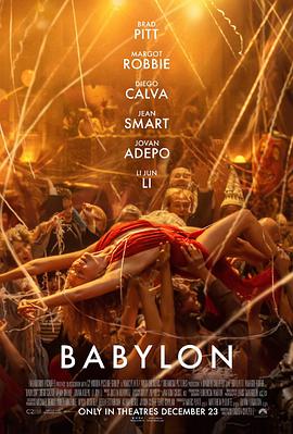 ͱ Babylon