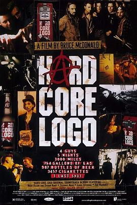 Ӳ˱־ Hard Core Logo