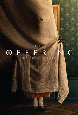 Ʒ The Offering