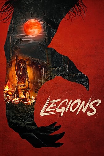 جҹ Legiones