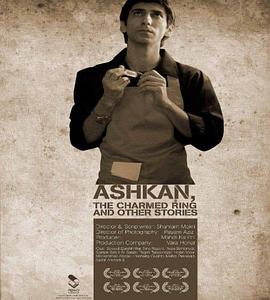 ٵĶ Ashkan, the Charmed Ring and Other Stories
